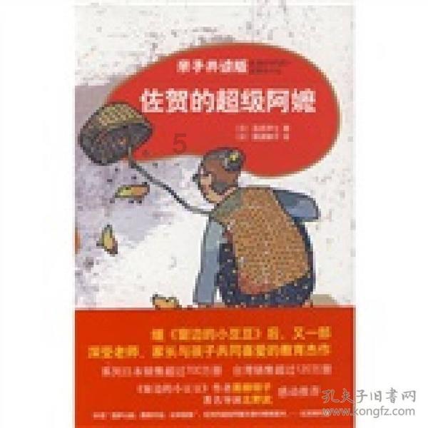 榆林高新公安:“三见警”巡防让平安底色更足