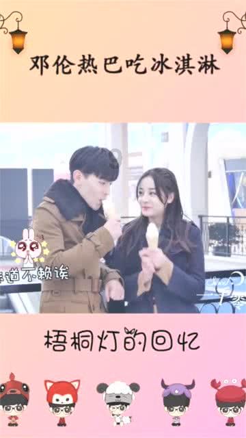 “老字号品牌创新发展”合作正式签约 美ONE跨界联动助力上海网上年货节