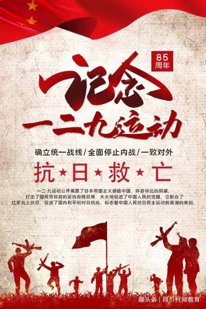 暗黑精灵的装扮