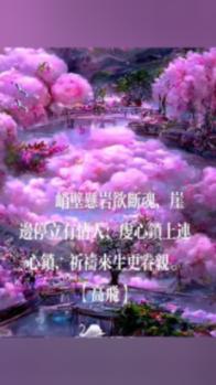 你的另一半曾在无意间做过哪些让你心寒至极的事？游戏画面